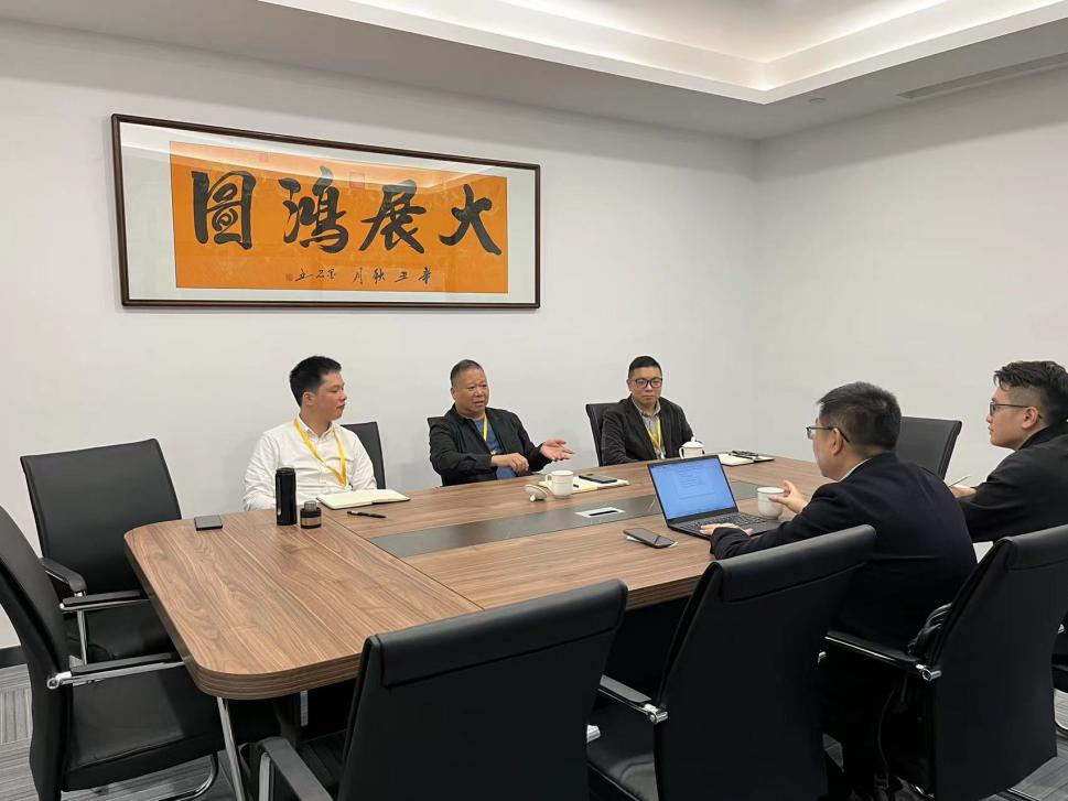 利来国际粮食公司与中国农业银行 就主业拓展及投资项目资金需求召开对接